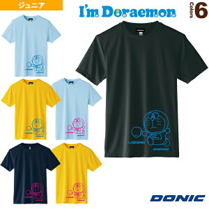 【卓球 ジュニアグッズ DONIC】 卓球TシャツA／DONIC × I am DORAEMON／ジュニア（YL110）