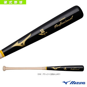 싅obg ~Ym dؐvtFbVi 85cm 890g TN^ 1CJWH17611