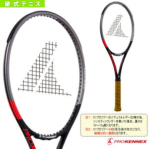 【テニス ラケット プロケネックス】 C1 PRO Tour ver.20／シーワン プロツアー バージョン20／Controlシリーズ（CL13191）