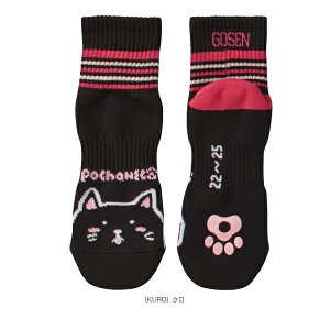 yejXEoh~gEFAifB[Xj S[Zz ۂL pochaneco n[t\bNX fB[X NSH03