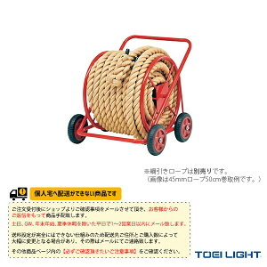 ^piݔEi TOEI(g[GC) [ʓr]j[vAR2 U-7016