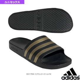 【オールスポーツ シューズ アディダス】 ADILETTE AQUA／アディレッタ アクア／ユニセックス（EG1758）