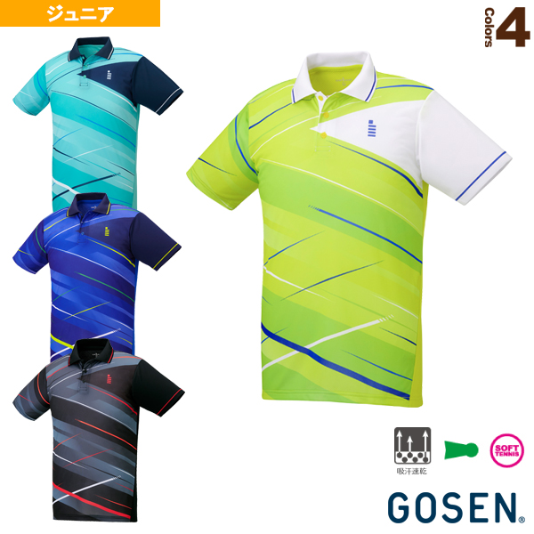 テニス 世界的に有名な ジュニアグッズ ゴーセン T2040 ゲームシャツ ジュニア 激安価格と即納で通信販売