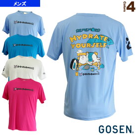 楽天市場 ゴーセン Tシャツ テニス スポーツ アウトドア の通販 楽天市場 ゴーセン Tシャツ テニス スポーツ アウトドア の通販