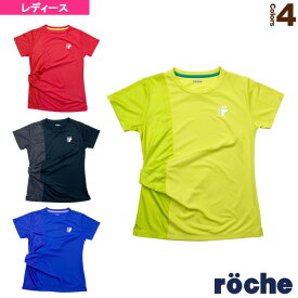 【テニス・バドミントン ウェア（レディース） ローチェ（roche）】 ゲームシャツ／レディース（RB341）