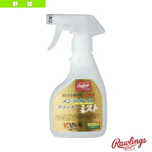 y싅ANZTE [OXz jOɖ eiXN[i[ ~Xg rMi[ EAOL10S03