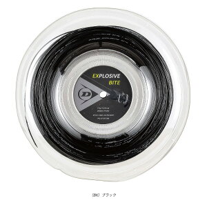 ejXXgOi[j _bv GNXvbVuoCg EXPLOSIVE BITE 240m[ DST12011