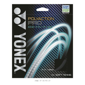 y\tgejXXgOiPj lbNXz w10Pʁx|ANVv^POLYACTION PROiSGPPj