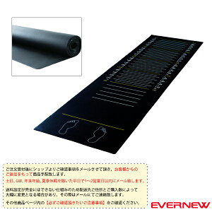 ̗͑ݔEi Goj[ [ʓr]у}bg3 EKJ130