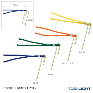 ^piݔEi TOEI(g[GC) |Cg}[J[14 F10{1g G-1791