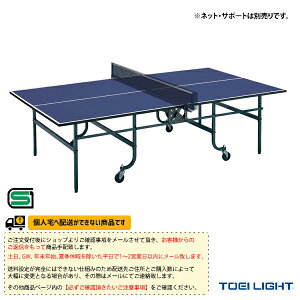 싅R[gpi TOEI(g[GC) [ʓr]싅MB22 ܈̎ B-2799