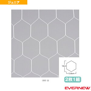 TbJ[ݔEi Goj[ WjATbJ[S[lbgJ114 Tb^Cv 21g EKD849