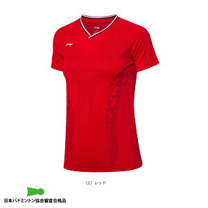 yejXEoh~gEFAifB[Xj [jz iVi`[Q[Vc^EI茠2019f^fB[XiAAYP098j