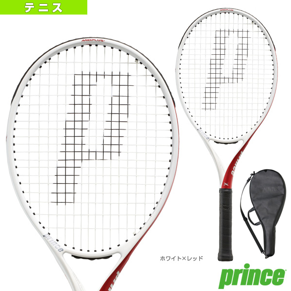 テニスラケット  プリンスの人気商品・通販・価格比較   価格