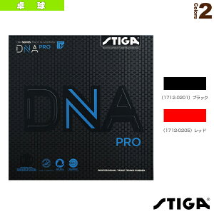 �싅���o�[ �X�e�B�K DNA�v��M DNA PRO M 1712-0201�^1712-0205