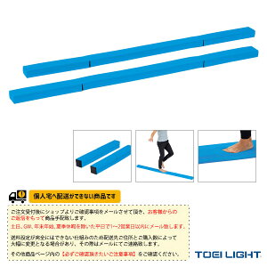 tBbglXg[jOpi TOEI(g[GC) [ʓr]܂肽݃oXr[10 2{1g H-1786
