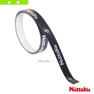 �싅�A�N�Z�T���E���� �j�b�^�N �X�[�p�[�V���b�N�K�[�h SUPER SHOCK GUARD NL-9242�^NL-9243