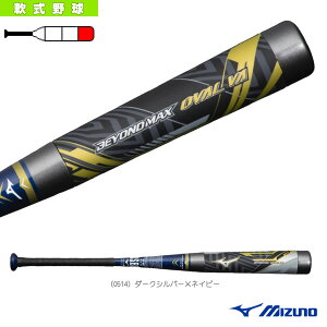 싅obg ~Ym rh}bNX I[oVA^84cm^690g^pFRPobgi1CJBR15984j
