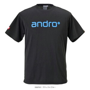 싅EFAiY/jj Ah Ah ipeB[Vc4 ANDRO NAPA T-SHIRTS 4 jZbNX 30570x