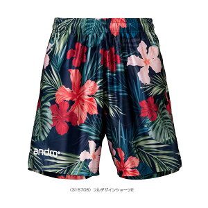 y싅EFAiY/jj Ahz tfUCV[c FULL DESIGN SHORTS jZbNX 315704^315705