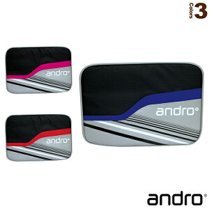 싅obO Ah Ah SQP[X ANDRO SQ CASE Pbg2{[ 412025^412026^412027