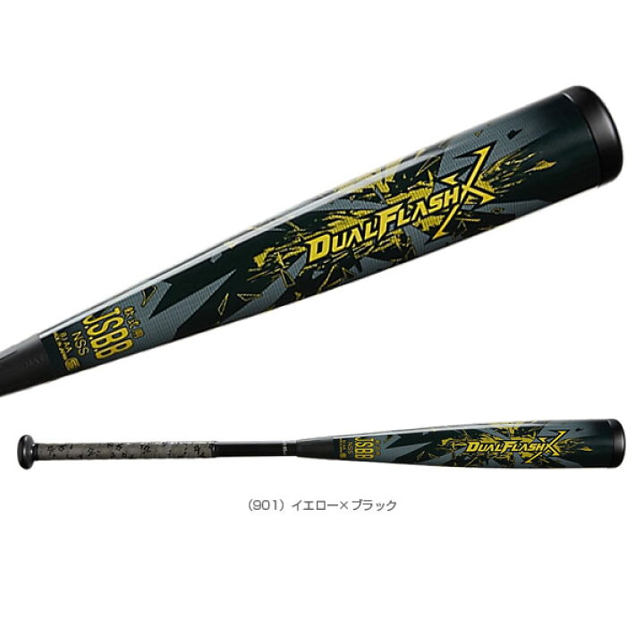 楽天市場】【軟式野球バット アシックス】 Dual Flash X／デュアル 