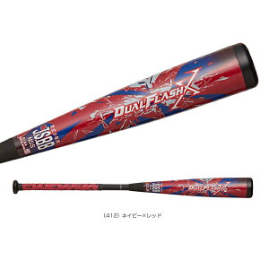 싅obg AVbNX Dual Flash X^fAtbV X^pFRPobg^WjAi3124A213j