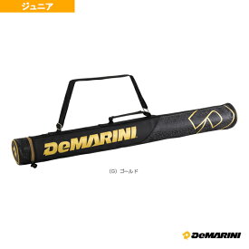 【野球バッグ ディマリニ（DeMARINI）】 ディマリニ／ジュニア用バットケース／バット1本入れ用（WTDXBJ11G）