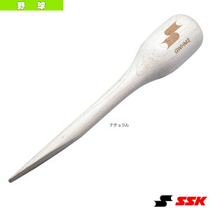 싅ANZTE GXGXPC Oun}[ GWHM2