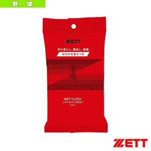 싅ANZTE [bg vAB I[CEFbgNX 12 ZOK201