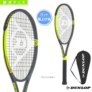 【テニス ラケット ダンロップ】 FLASH 270／フラッシュ270／張上げ済ラケット（DS22107）