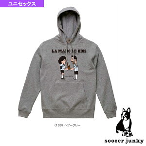 サッカー フットサル用防寒着 パーカー メンズ 防寒の人気商品 通販 価格比較 価格 Com