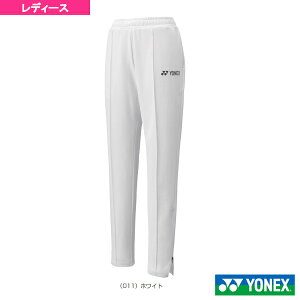 ejXEoh~gEFAifB[Xj lbNX 75THjbgEH[Abvpc^fB[Xi67064Aj