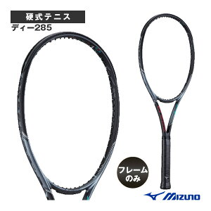 �e�j�X���P�b�g �~�Y�m �f�B�[285�^D 285�i63JTH132�j