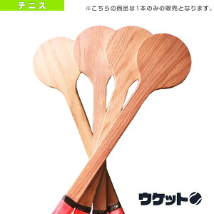 ejXg[jOpi ̑ EPbg^ؐejXK