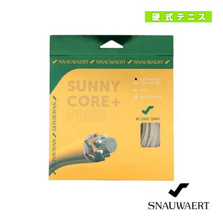 楽天市場】【テニスストリング（単張） スノワート】 サニーコア 