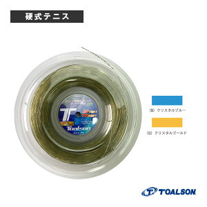 �y�e�j�X�X�g�����O�i���[�����j �g�A���\���z �|�����C���[�v���X 125�^POLYWIRE PLAS 125�^240m���[���i7502512�j