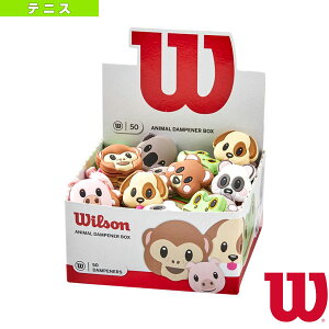 yejXANZTE EB\z Aj} _vi[ {bNX ANIMAL DAMPENER BOX 50 WR8405001001 dejX