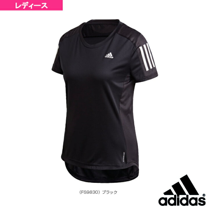 楽天市場 ランニング ウェア レディース アディダス Own The Run Tee W オウン ザ ラン 半袖tシャツ レディース Ipf44 スポーツプラザ