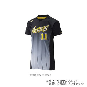 싅EFAiY/jj AVbNX S[hXe[W u[hVciBAD100j