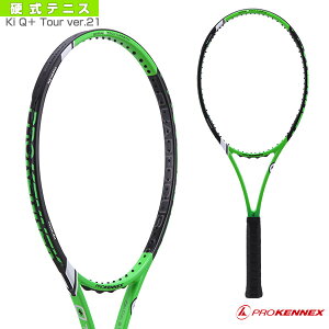 ejXPbg vPlbNX P[ACL[vXcA[ o[W21 Ki Q{ Tour ver.21 Kinetic QplusV[Y CL-13418