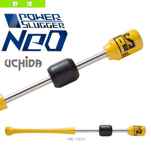 싅g[jOpi c̔VXe POWER SLUGGER NEO^p[XbK[ lI^yʃ^CviPSG-80YEj