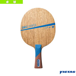 �y�싅���P�b�g ���B�N�^�X�z �X���b�g �p���[ SWAT POWER �t���A 310014