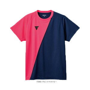 y싅EFAiY/jj BN^Xz V-TS230 vNeBXVc jZbNX 532101