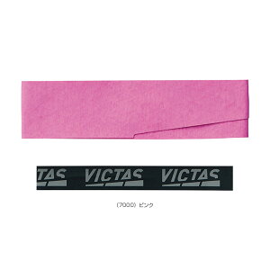 y싅ANZTE BN^Xz Obve[v GRIP TAPE 0.4mm 801070