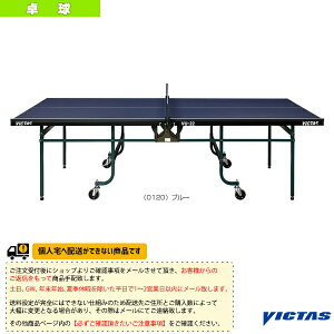 y싅R[gpi BN^Xz [ς]VU-22 싅 ܁E̎ 805050