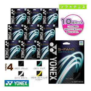 y\tgejXXgOiPj lbNXz w10PʁxS-t@O^S-FANGiSGSFGj