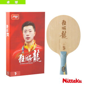 싅Pbg jb^N LEqE5 HURRICANE LONG 5 tA NC-0368