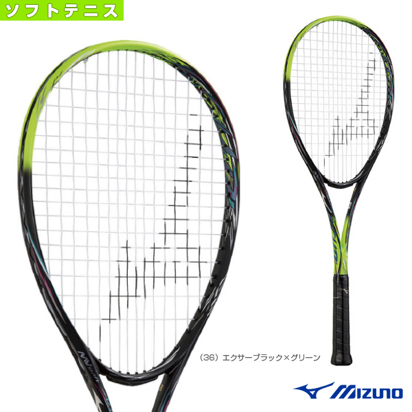 テニスラケット ミズノ スカッド01-rの人気商品・通販・価格比較 
