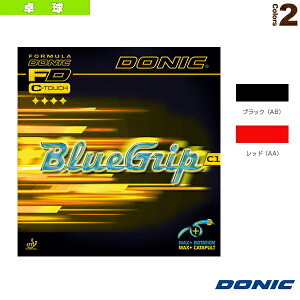 �싅���o�[ DONIC �u���[�O���b�v C1 AL093